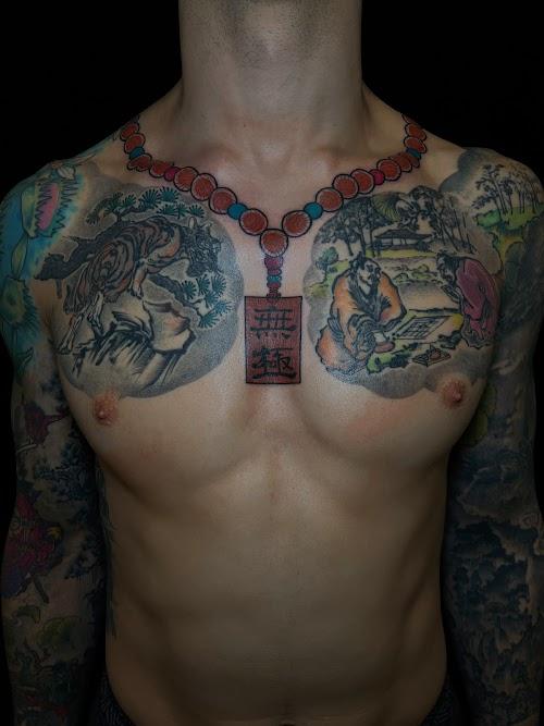 Hari Ato Tattoo